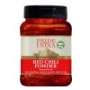 Pride of India – Red Chili Ground – Traditional Indian Spice – Ideal for Gourmet & Savory Dishes Dishes – GMO/Gluten Free – Easy to Use - 2.5 oz. Smal